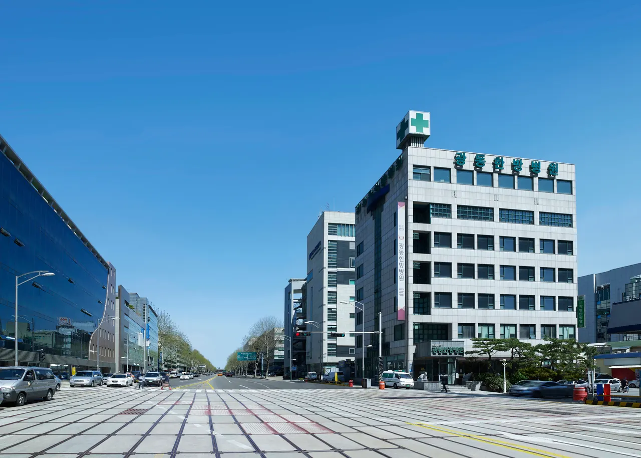 Bệnh viện Kwangdong thuộc Quỹ Y tế Gasan