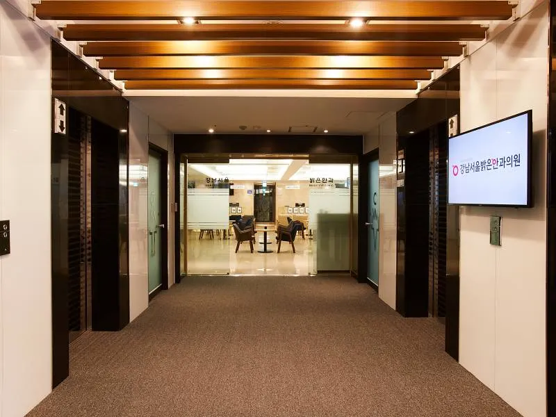 Phòng khám mắt Bright Eye Clinic, Gangnam, Seoul