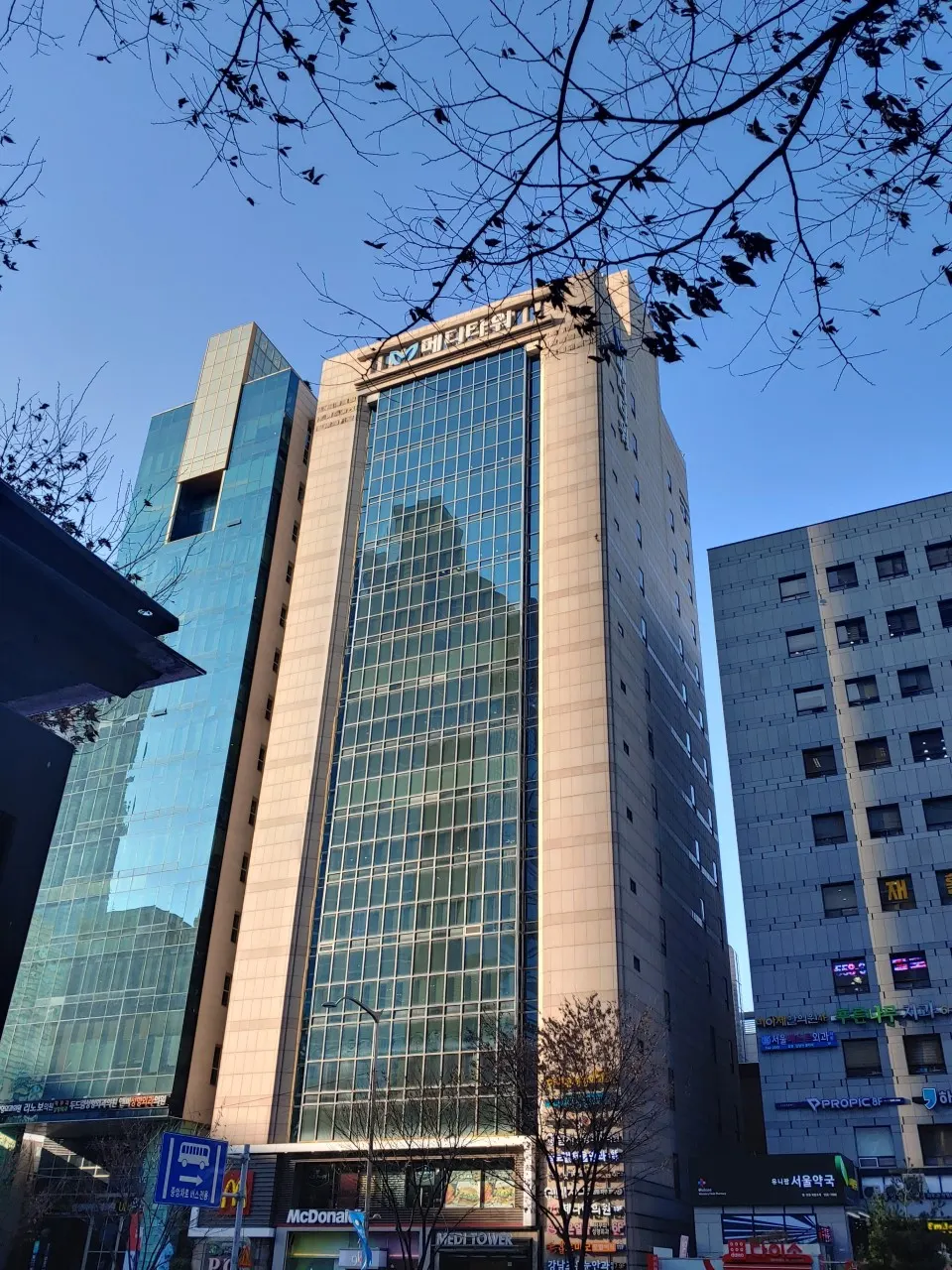 Phòng khám mắt Gangnam Joeun