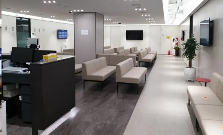 Văn phòng chi nhánh Gangnam của Viện Khoa học Y tế Hàn Quốc