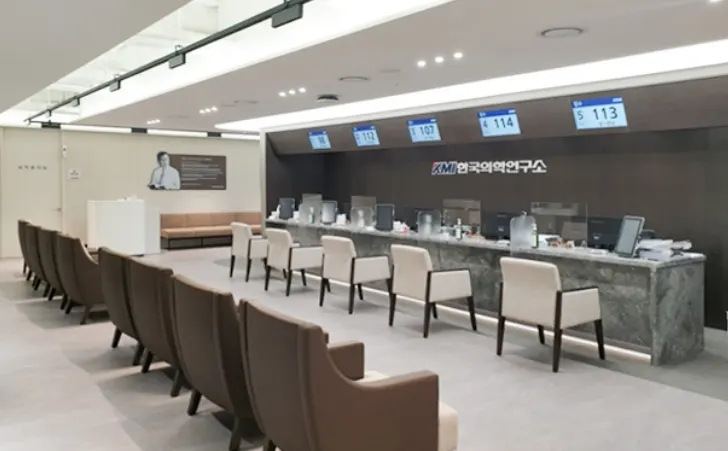 (재)한국의학연구소 강남분사무소 (3)