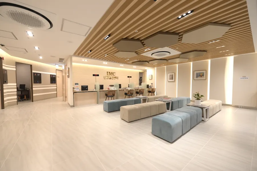 아이엠씨강남의원 (5)