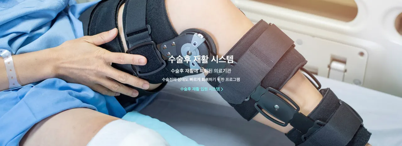 자연안에한의원 (3)