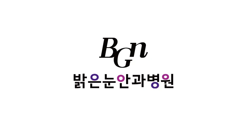 Bệnh viện Nhãn khoa Bright Eyes, chi nhánh Busan