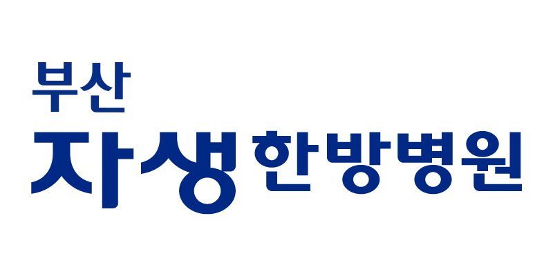 Bệnh viện Y học Cổ truyền Busan Jaseng
